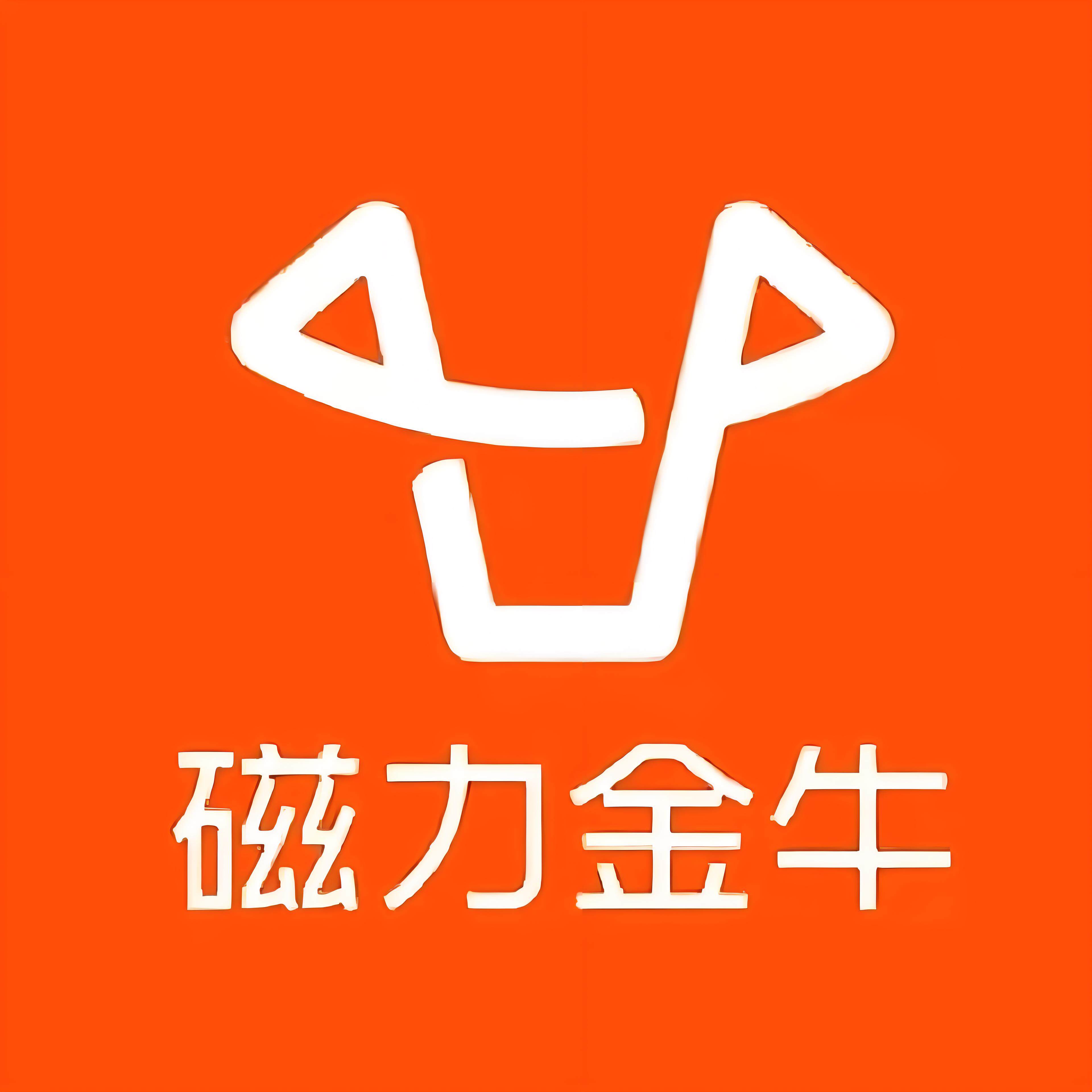 养龙司快手广告